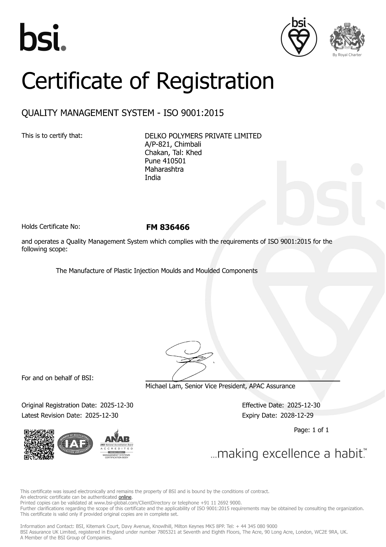 ISO 9001 certificate